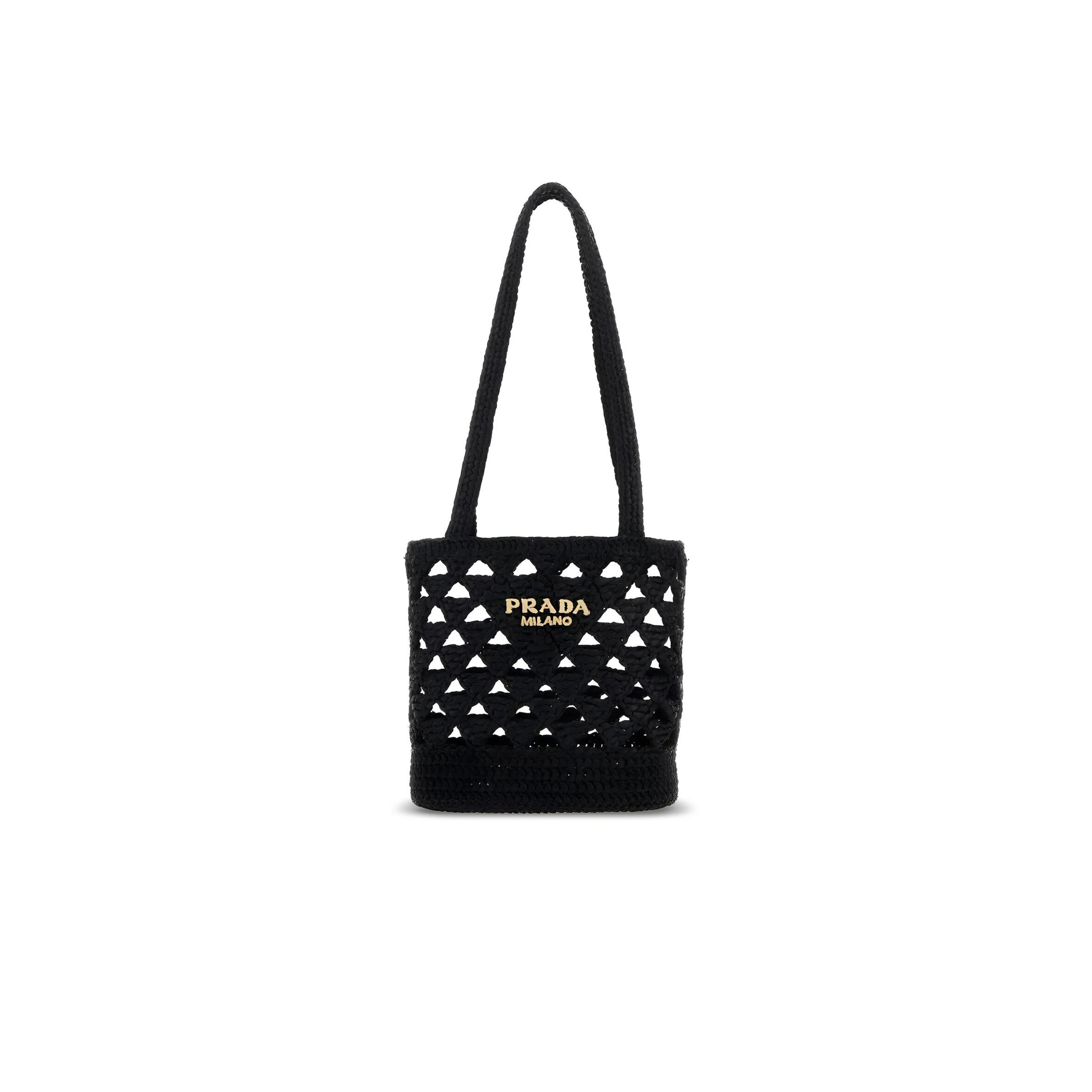 PRADA RAFFIA BAG 1BG494 (18*16.5*10cm)
